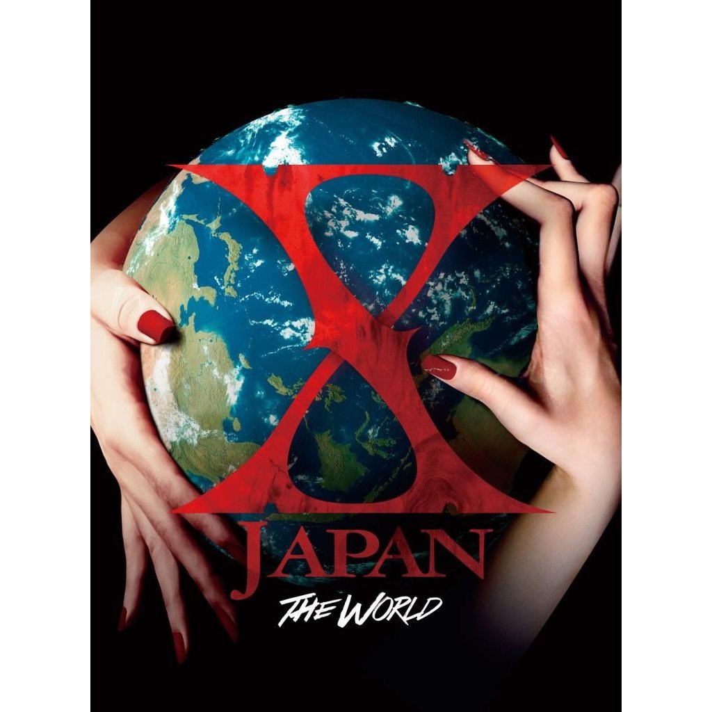 Xjapanのbestアルバム速報 X Japan14ベストアルバム初回限定盤の予約で最安値はここ